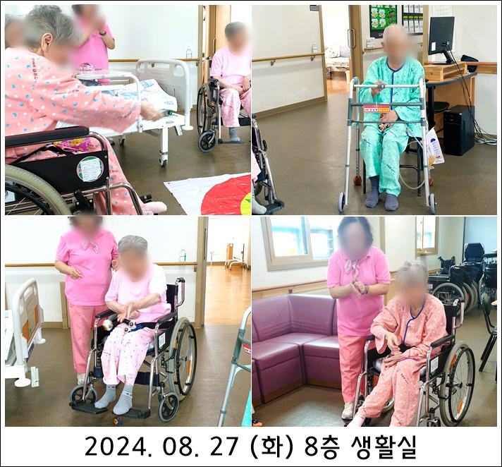 791c4912a13724f50856700547b75057_1724806