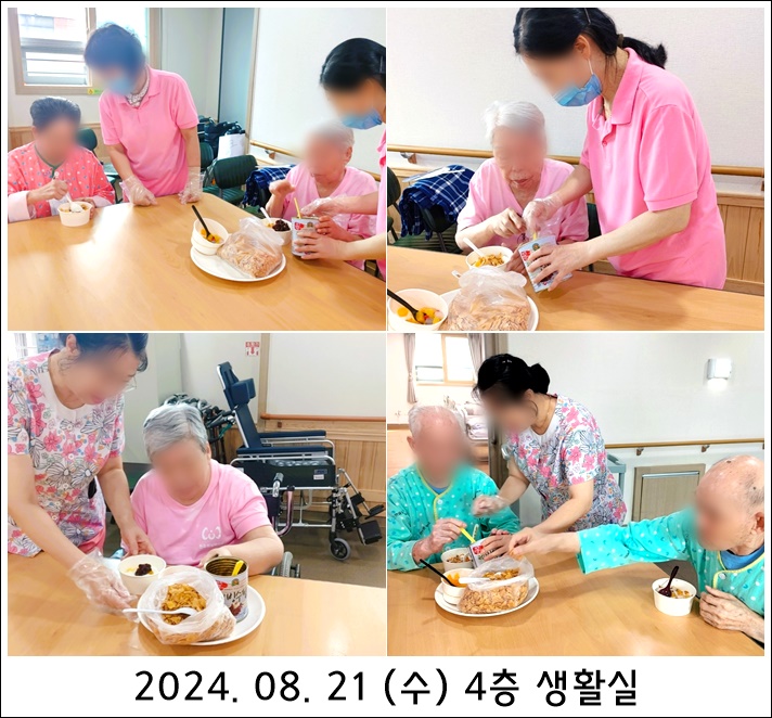 79b637aa57a8128eefffc102ced429fb_1724728