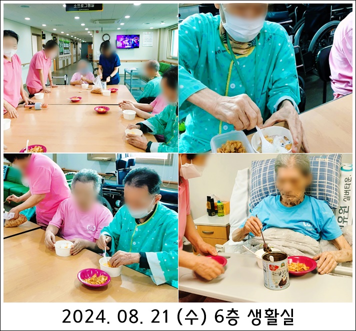 79b637aa57a8128eefffc102ced429fb_1724728