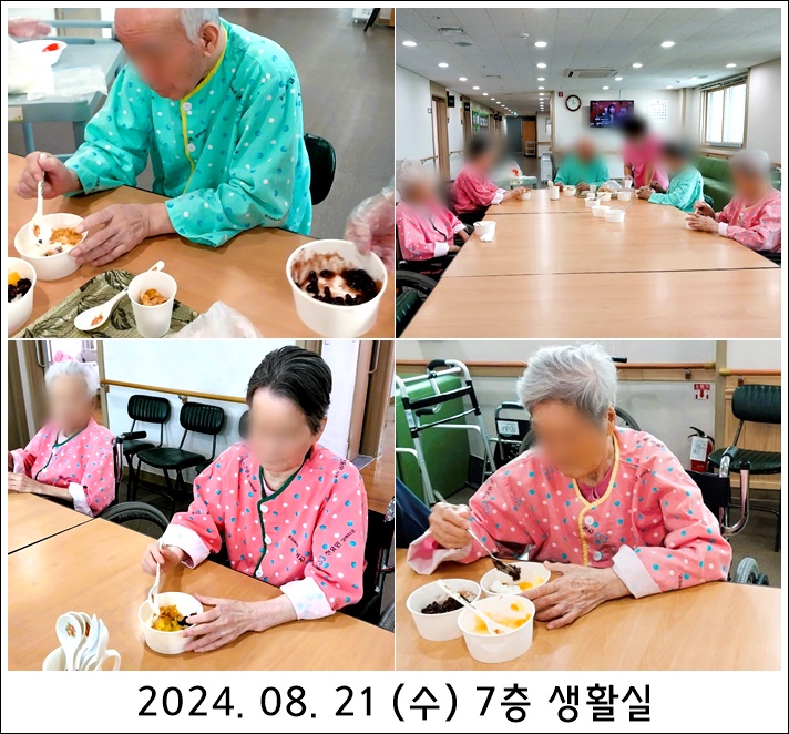 79b637aa57a8128eefffc102ced429fb_1724728