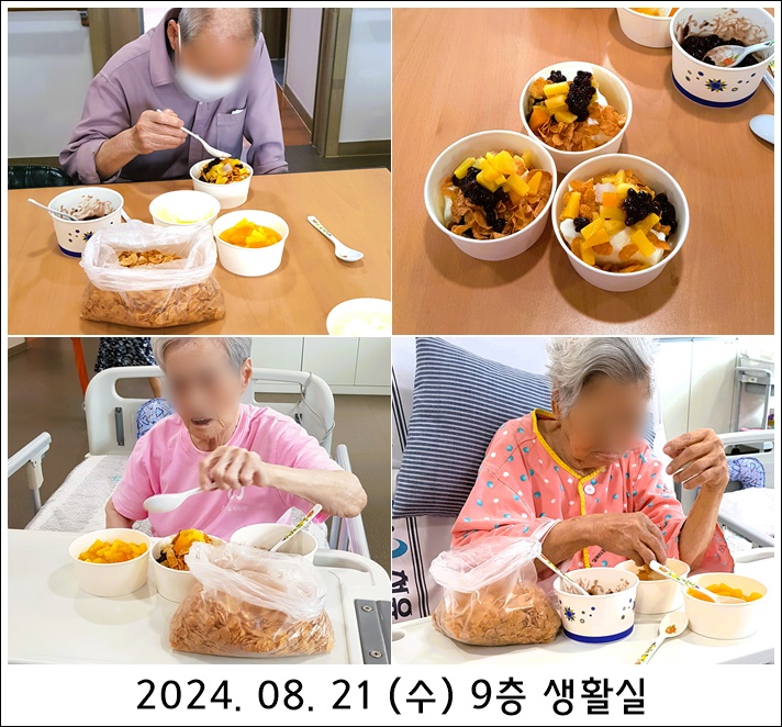 79b637aa57a8128eefffc102ced429fb_1724728