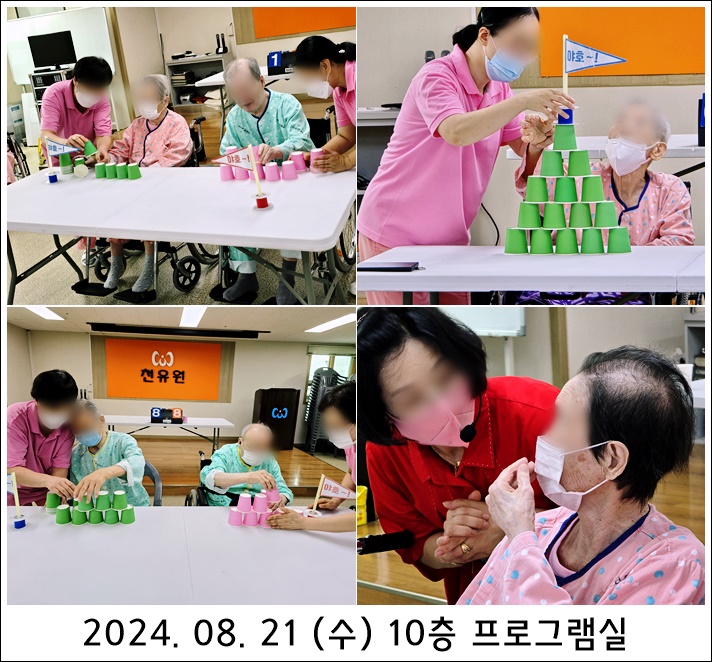 79b637aa57a8128eefffc102ced429fb_1724728