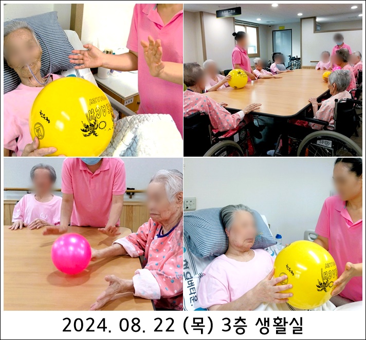 79b637aa57a8128eefffc102ced429fb_1724729