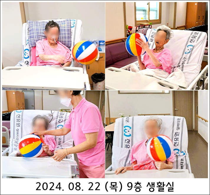 79b637aa57a8128eefffc102ced429fb_1724729