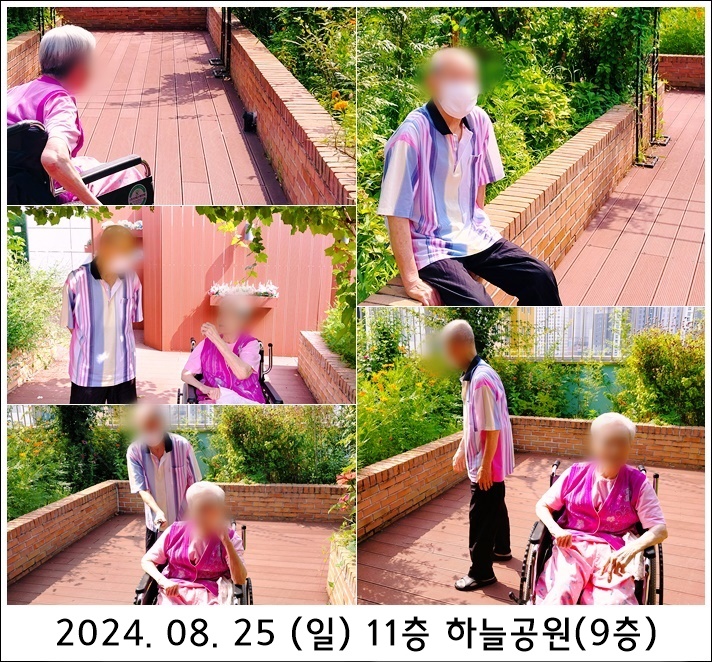 79b637aa57a8128eefffc102ced429fb_1724731