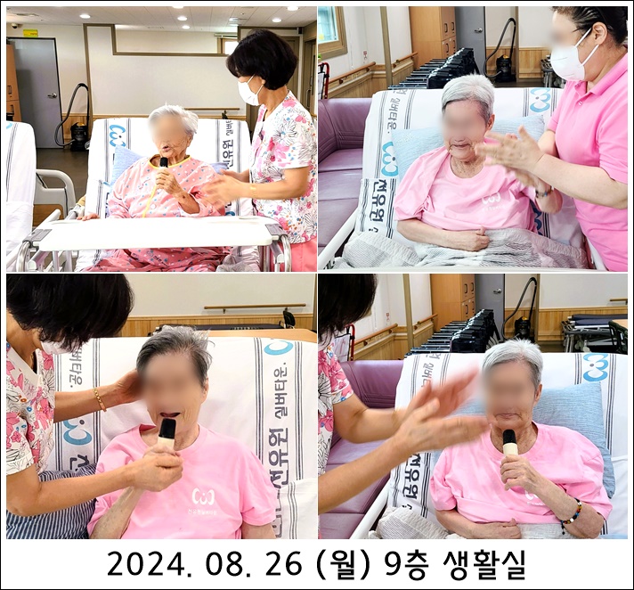 79b637aa57a8128eefffc102ced429fb_1724741