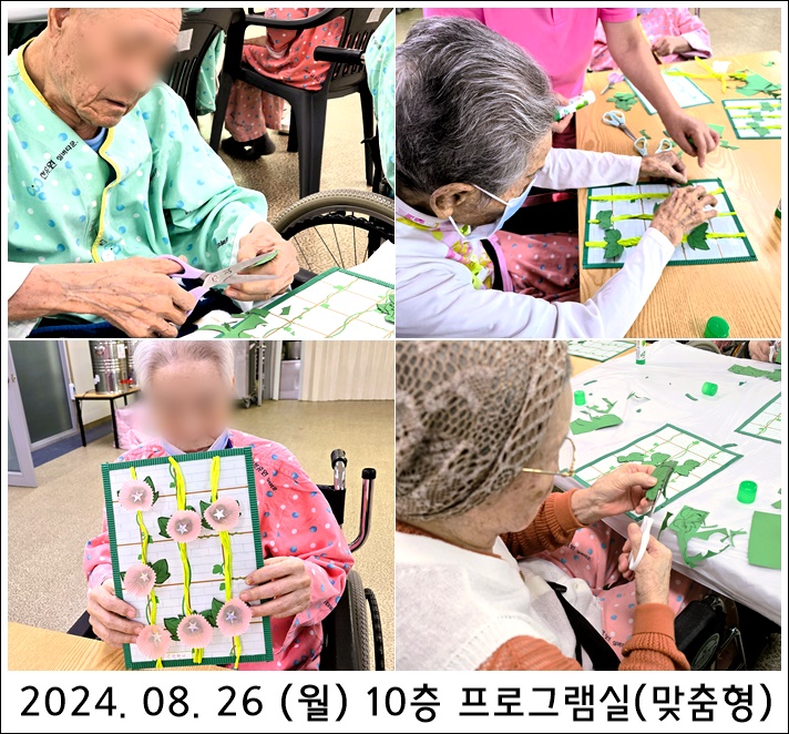 79b637aa57a8128eefffc102ced429fb_1724741