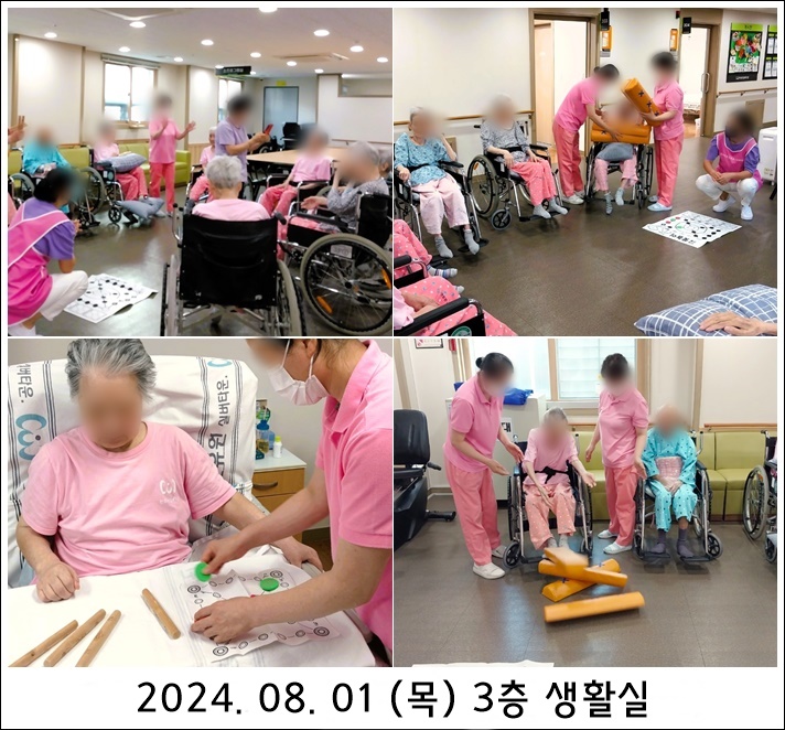 7b0093bf5b5e83d8f1e19e32d3508bad_1722572