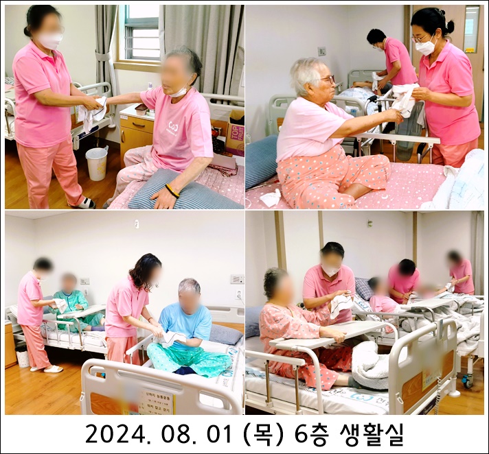 7b0093bf5b5e83d8f1e19e32d3508bad_1722572