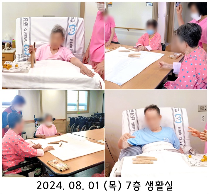 7b0093bf5b5e83d8f1e19e32d3508bad_1722572