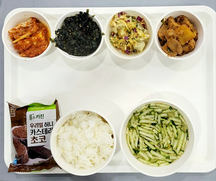 7e4d4132c55097a1aa5d5d1ed17210bb_1722476