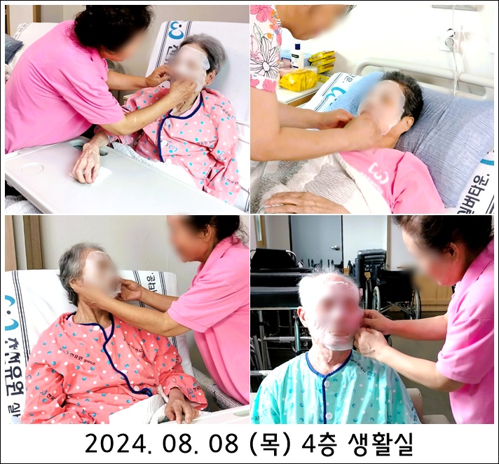 92505e5933d8768e306d0b7b07938721_1723166