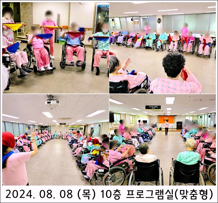 92505e5933d8768e306d0b7b07938721_1723166