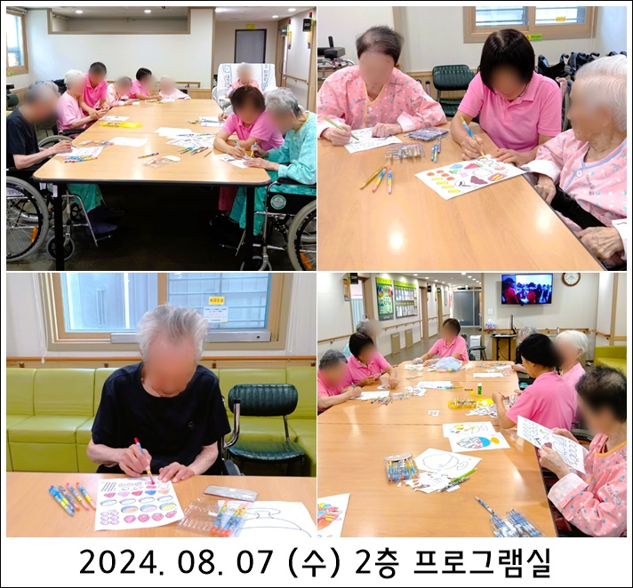 99f86cb51b716d163b199d9e9c005f97_1723079