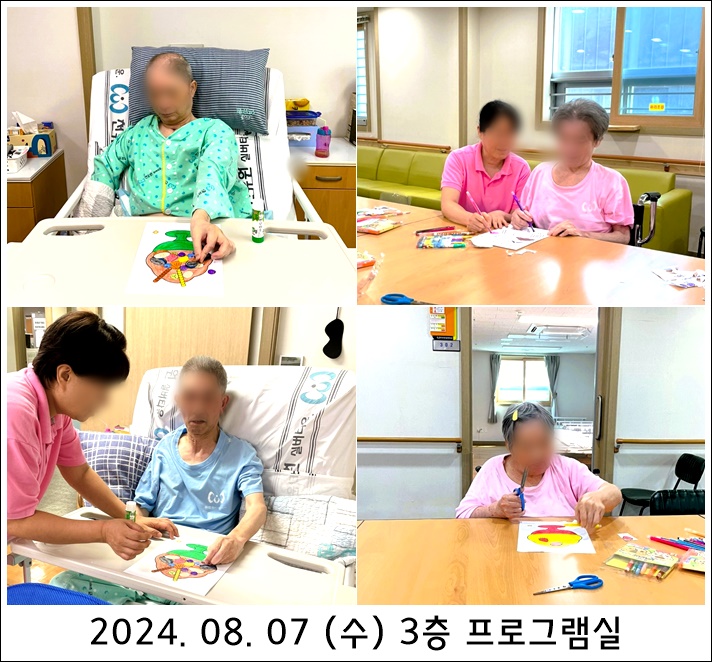 99f86cb51b716d163b199d9e9c005f97_1723079