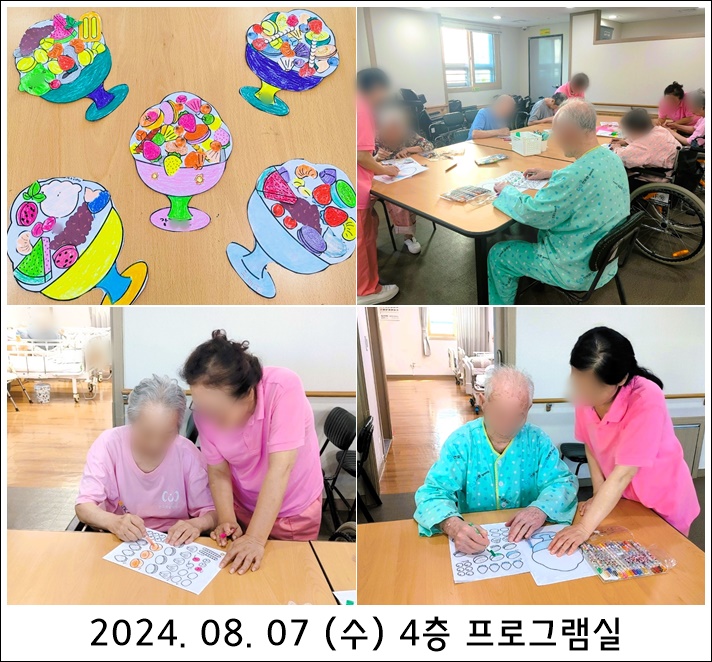 99f86cb51b716d163b199d9e9c005f97_1723079