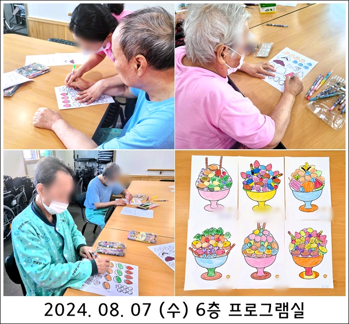 99f86cb51b716d163b199d9e9c005f97_1723079