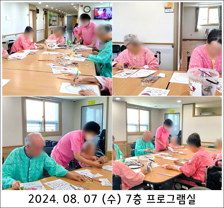 99f86cb51b716d163b199d9e9c005f97_1723079