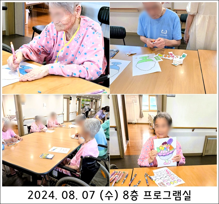 99f86cb51b716d163b199d9e9c005f97_1723079