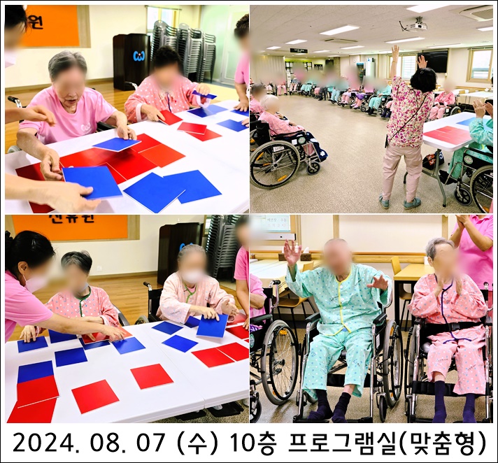 99f86cb51b716d163b199d9e9c005f97_1723079