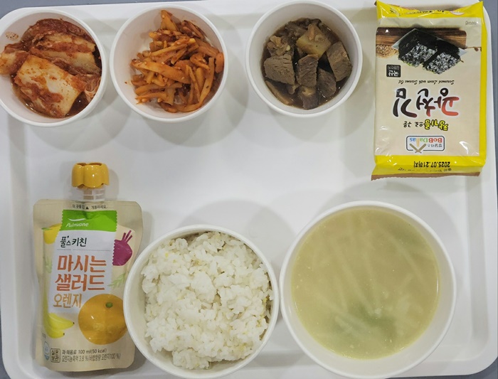 aa2c53a7a2f2fc6b681435c989ed4414_1724805