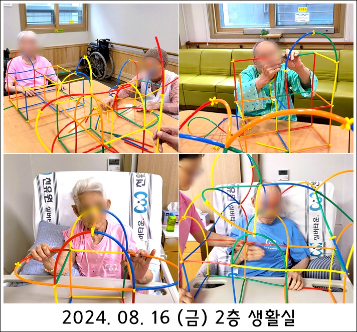 d872488350935d46a3b2b95268871bf4_1724042