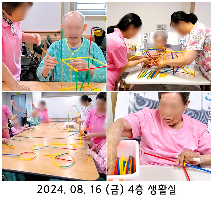 d872488350935d46a3b2b95268871bf4_1724042