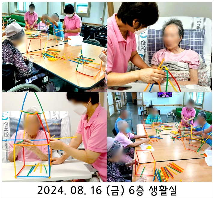 d872488350935d46a3b2b95268871bf4_1724042