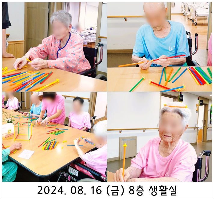 d872488350935d46a3b2b95268871bf4_1724042