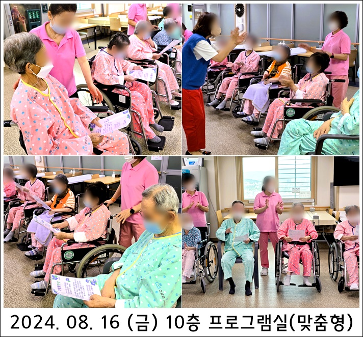 d872488350935d46a3b2b95268871bf4_1724042