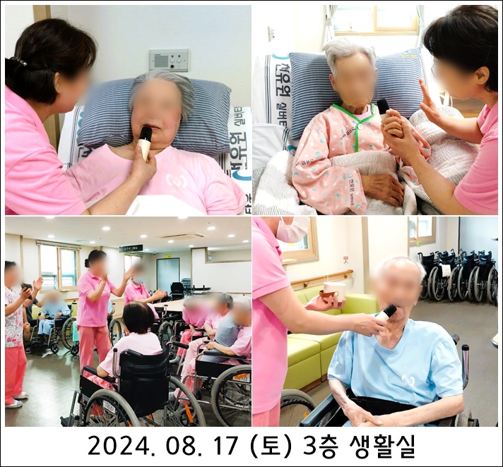 d872488350935d46a3b2b95268871bf4_1724042