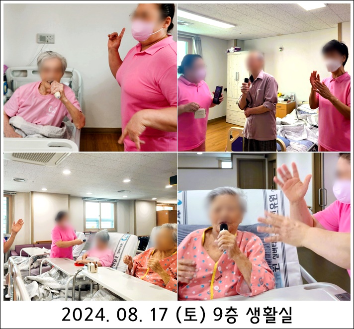 d872488350935d46a3b2b95268871bf4_1724042