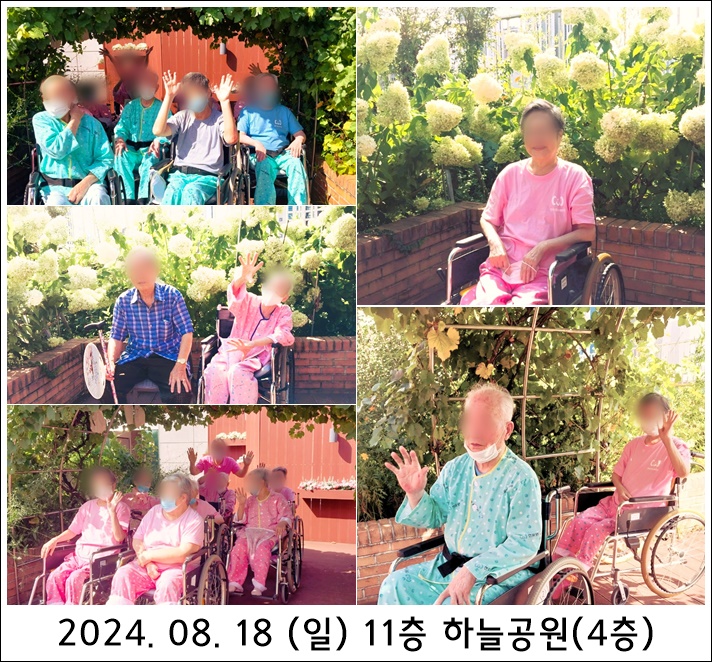 d872488350935d46a3b2b95268871bf4_1724042