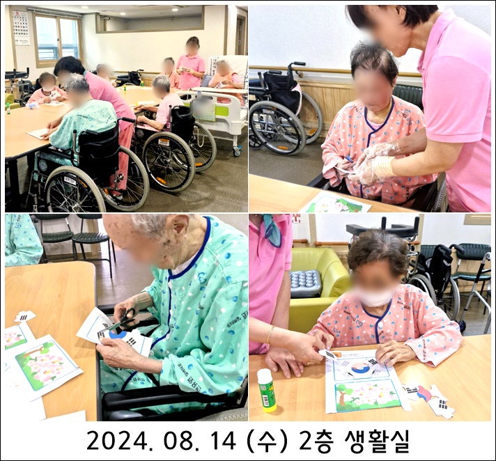 dc43a2fccf24340d3dc596478ac2928b_1723772