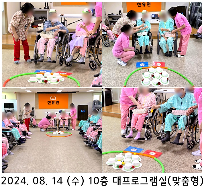 dc43a2fccf24340d3dc596478ac2928b_1723772