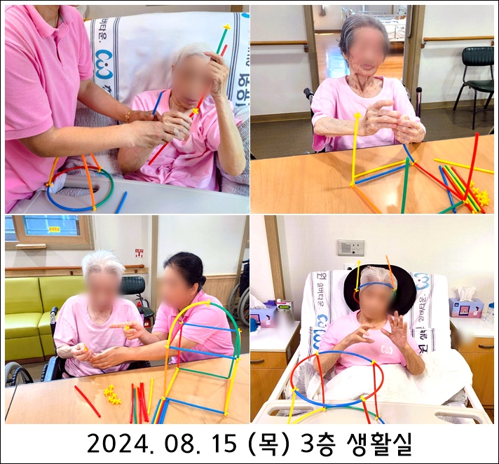 dc43a2fccf24340d3dc596478ac2928b_1723772