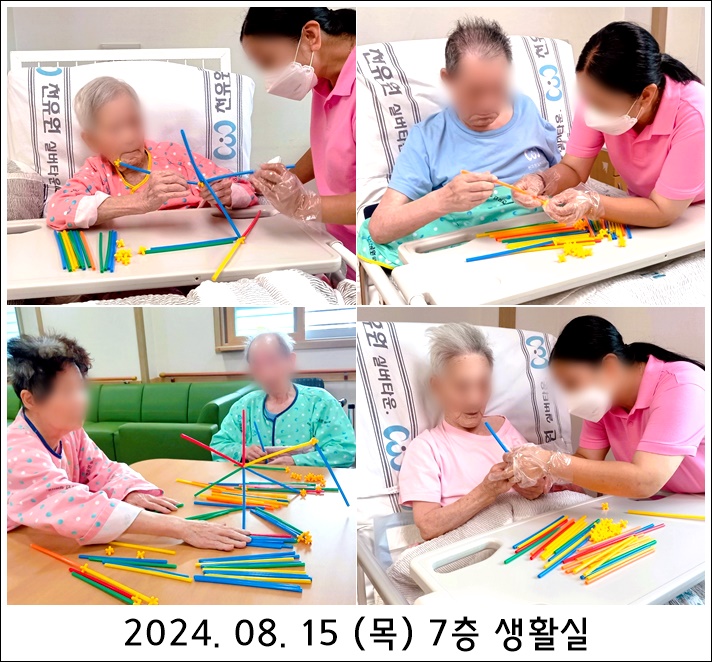 dc43a2fccf24340d3dc596478ac2928b_1723772