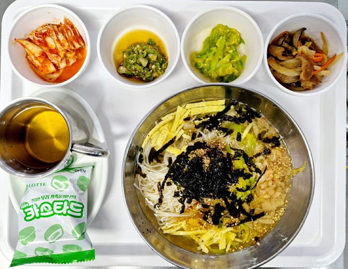 ee9b79b904ee5d5d18c0e7ab0280639f_1724314