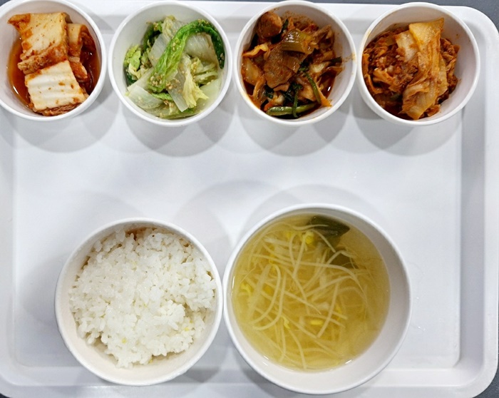 ee9b79b904ee5d5d18c0e7ab0280639f_1724314