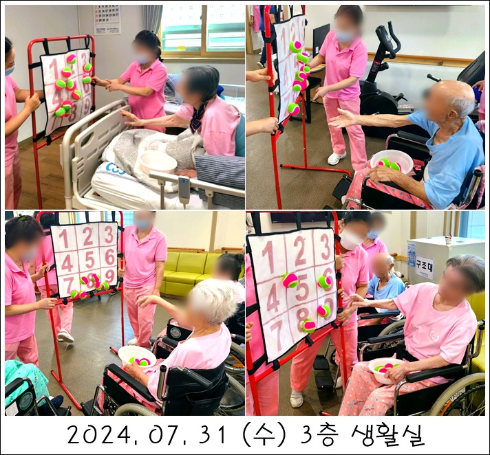 f2b6399d662e28159b3cb74888014370_1722482