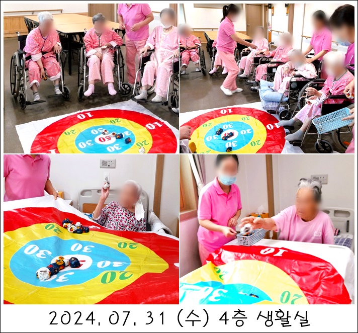 f2b6399d662e28159b3cb74888014370_1722482