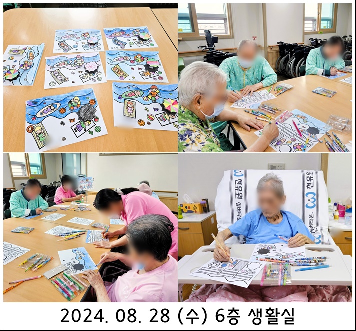 f7020c3bb9f6c3c1698daef0979ed5c5_1724891