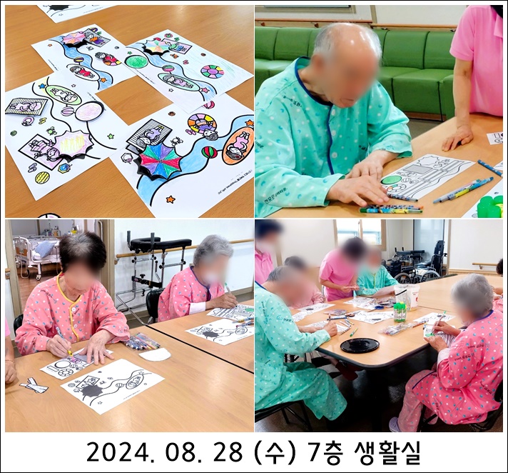 f7020c3bb9f6c3c1698daef0979ed5c5_1724891