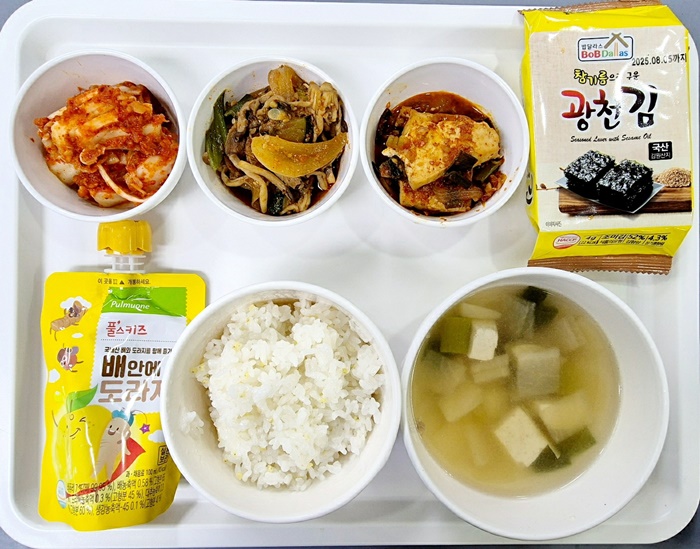 084621c41185f41e27775dd9141a1f21_1726209