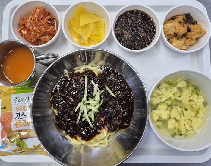 084621c41185f41e27775dd9141a1f21_1726209