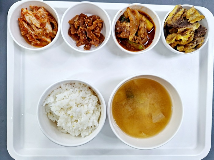 084621c41185f41e27775dd9141a1f21_1726209