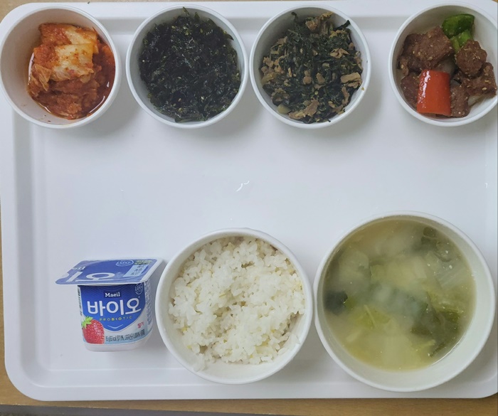 084621c41185f41e27775dd9141a1f21_1726209