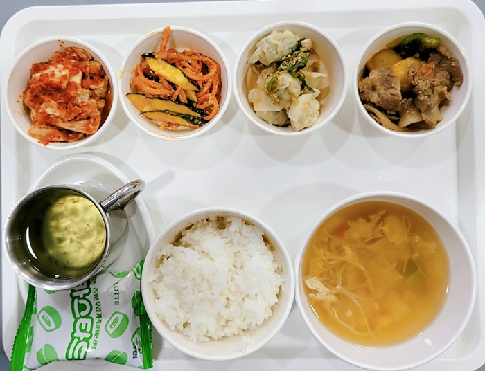 084621c41185f41e27775dd9141a1f21_1726209