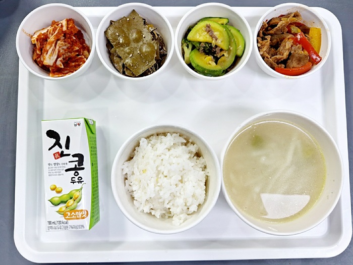 084621c41185f41e27775dd9141a1f21_1726209