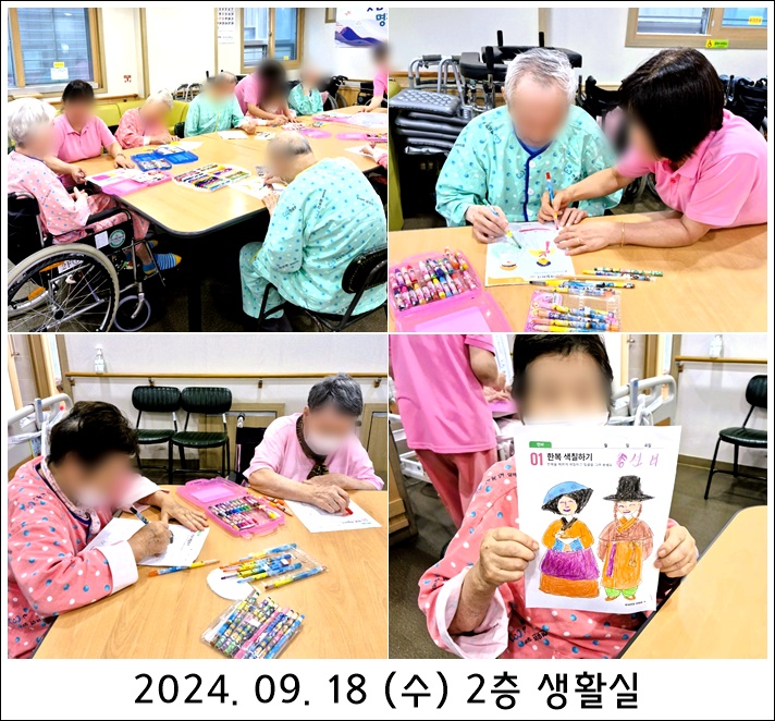 2481ed92d687fe5e3e429ae15dc5fba2_1727137